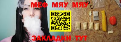 эйфоретик Ирбит