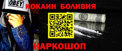 apvp Изобильный