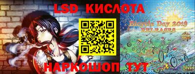 apvp Изобильный