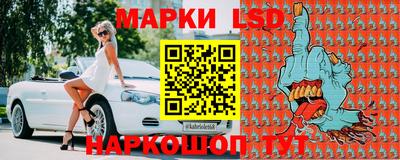 твердый Кандалакша