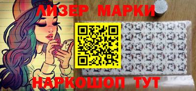 эйфоретик Ирбит
