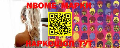 apvp Изобильный