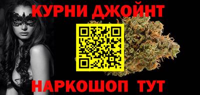 a pvp Канаш