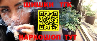 a pvp Канаш