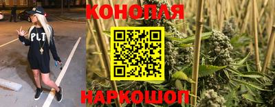 прущий лед Ипатово