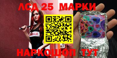 эйфоретик Ирбит