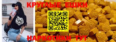 apvp Изобильный