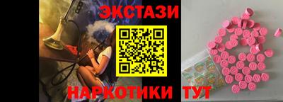 apvp Изобильный