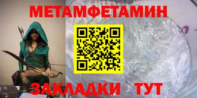 apvp Изобильный