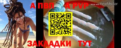 соль ск Камышлов
