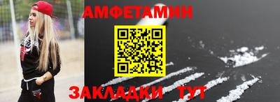 твердый Кандалакша