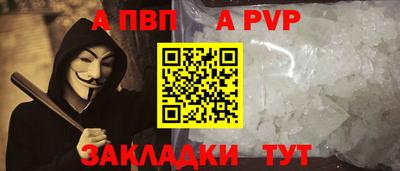 эйфоретик Ирбит