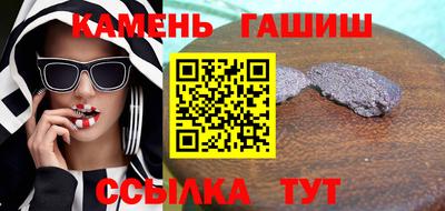 a pvp Канаш