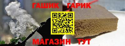 эйфоретик Ирбит