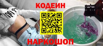 эйфоретик Ирбит