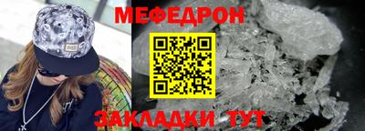 apvp Изобильный
