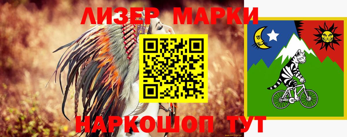 LSD-25 экстази ecstasy Кудрово